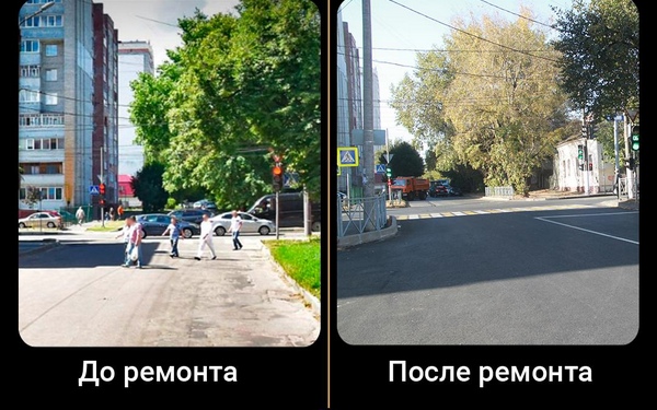 В Брянске в рамках нацпроекта отремонтированы участки дороги по улице Луначарского