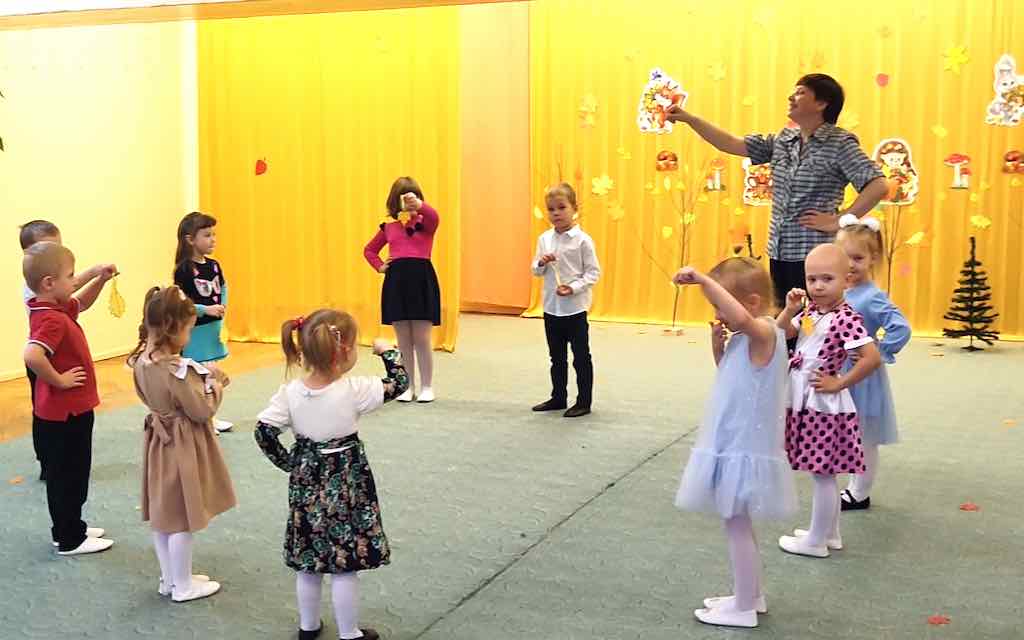 Осень, как ты хороша