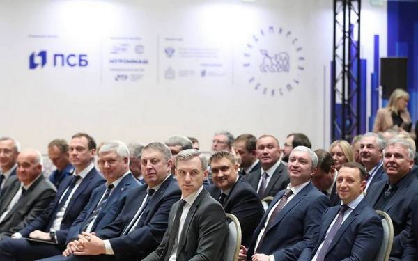 Брянский губернатор Александр Богомаз поучаствовал в пленарном заседании «Новая экономическая политика: поддержка ответственного бизнеса»