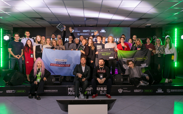 Дмитрий Кожемяко из Брянской области стал призёром хакатона