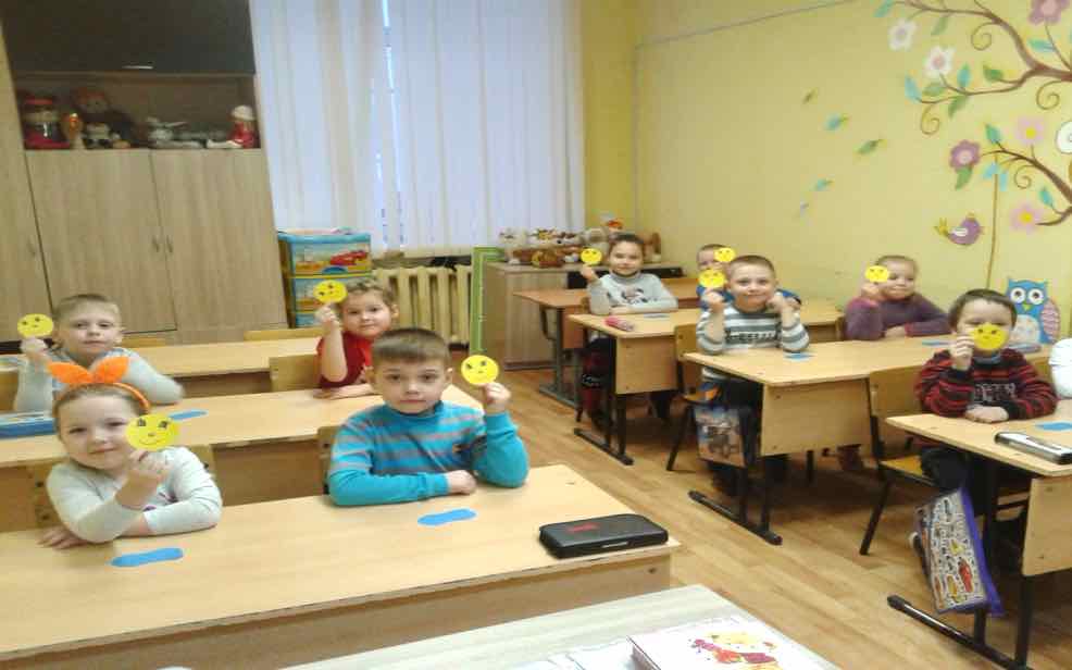 Привычка – что это?