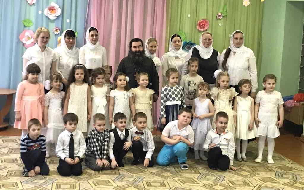 Ангел–Хранитель