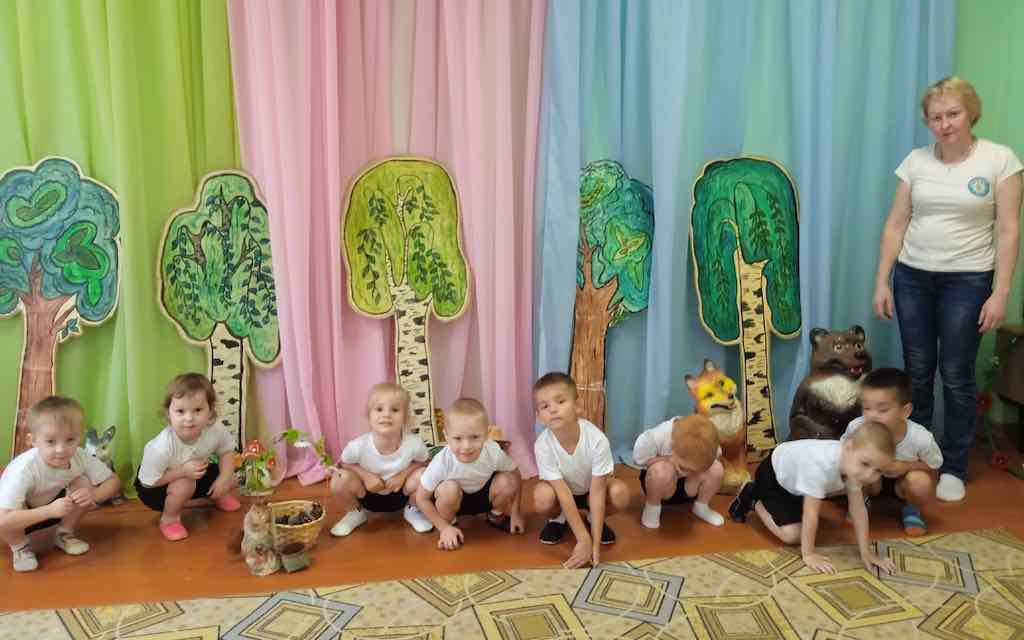 В гостях у Лесовичка