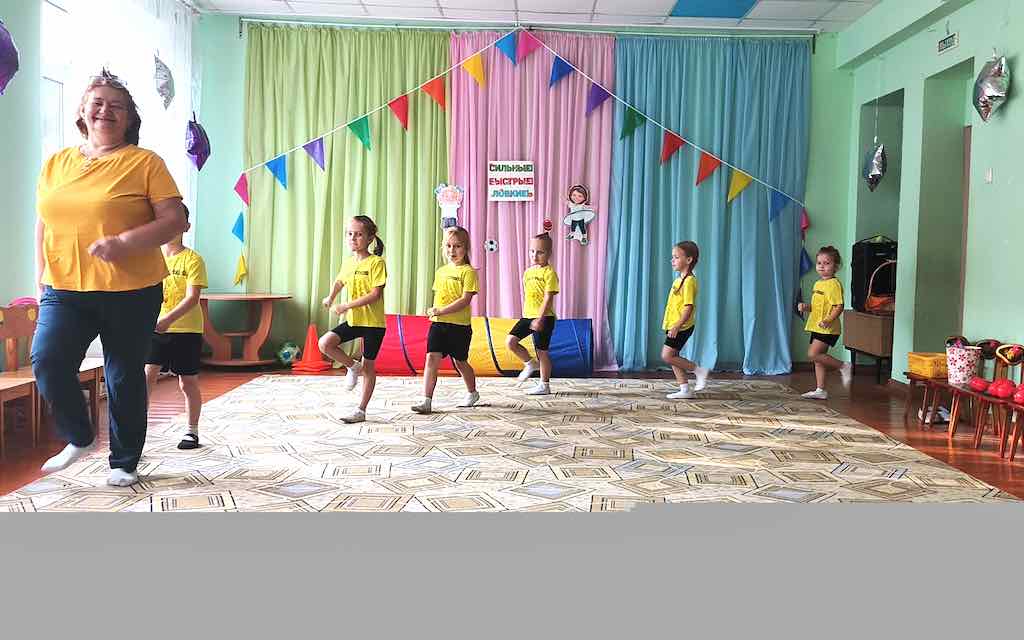 День здоровья