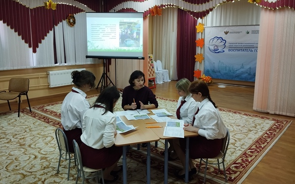 В Брянске проходит конкурс «Воспитатель года — 2025»