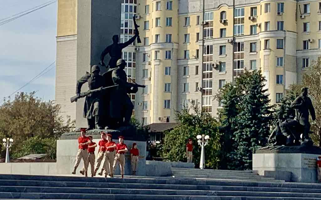 Гордое имя – Брянск