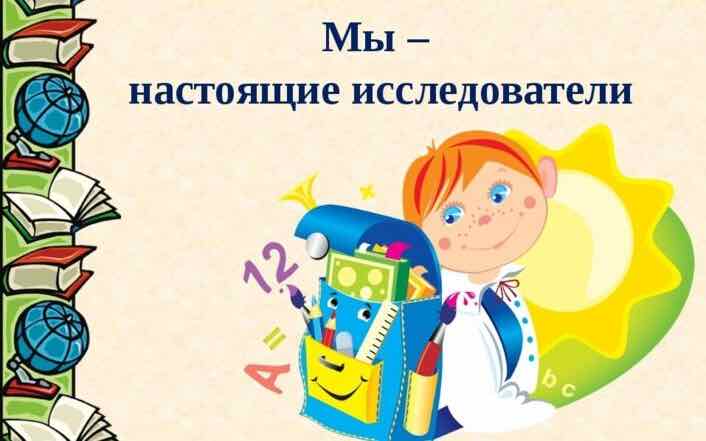 Зимние обитателем брянский парков. Белка