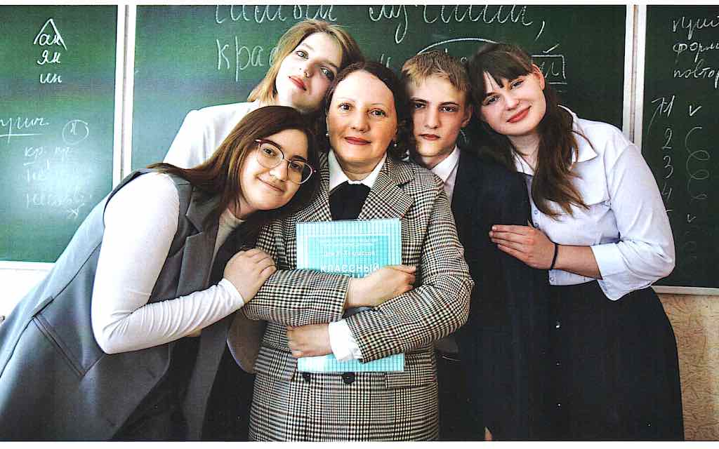 Приёмы письменного контроля на уроках математики