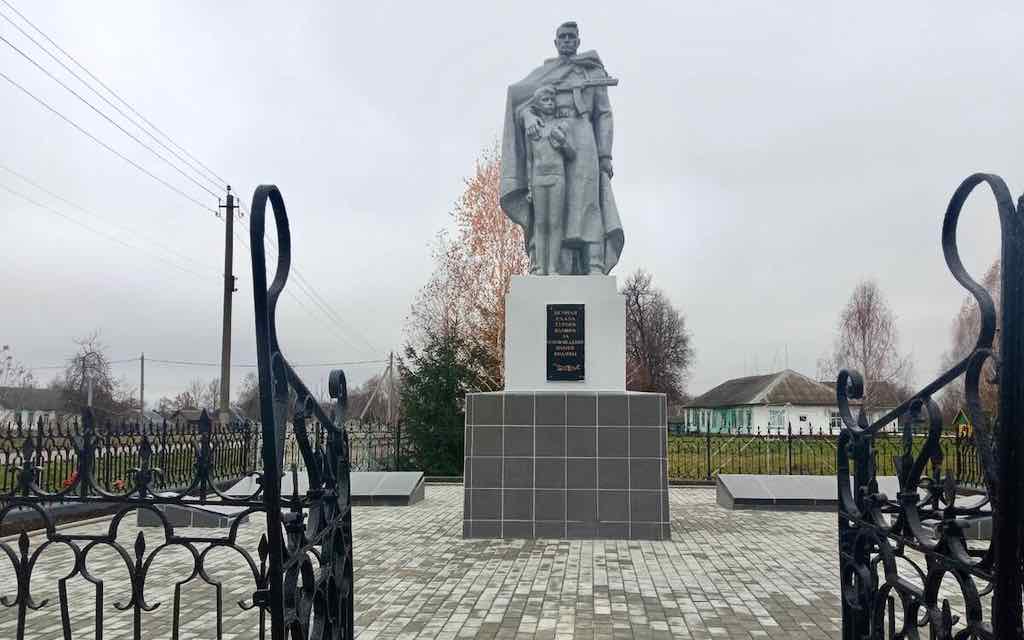 В Климовском районе Брянской области благоустраивают памятные места