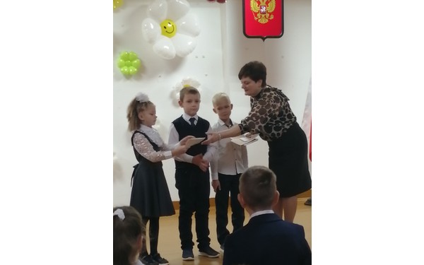 Посвящение в лицеисты