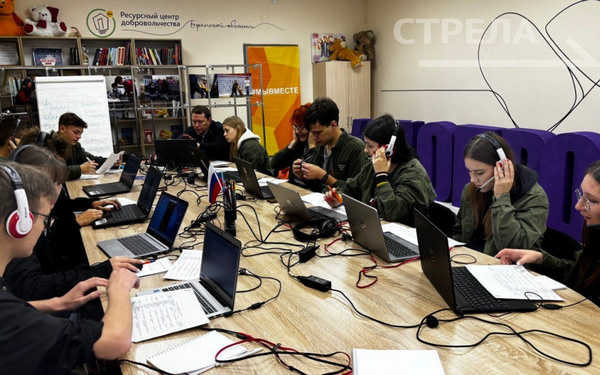 В Брянске начал свою работу колл-центр по сбору обращений на прямую линию губернатора Брянщины Александра Богомаза