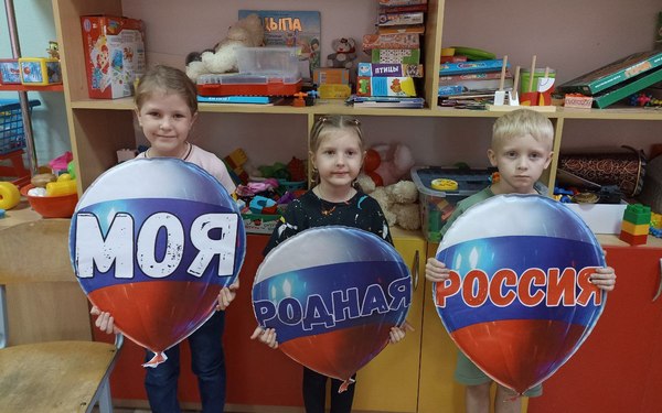 Юные туристы из Брянска приняли участие в мероприятиях, посвящённых Дню народного единства