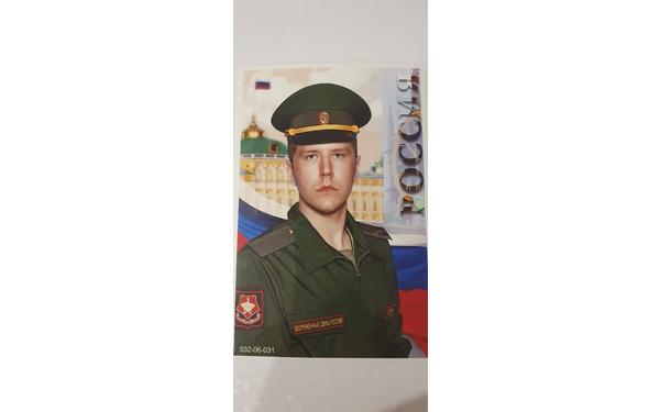 Брянские педагоги поддерживают заключивших военный контракт земляков