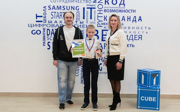 Брянский школьник победил в международной олимпиаде по креативному программированию