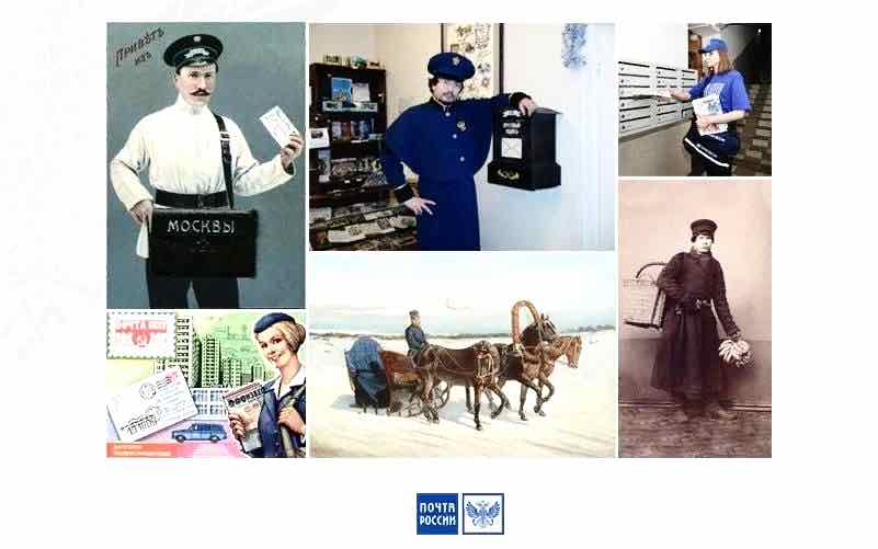 «Земский почтальон»: сотрудница брянского сельского почтового отделения рассказала, как можно поддержать коллег