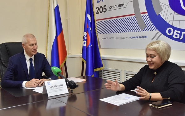 В Брянске приём граждан по личным вопросам провёл депутат Государственной Думы Олег Матыцин