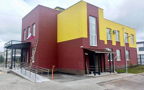 На Брянщине укрепляют материальную базу зданий мировых судебных участков