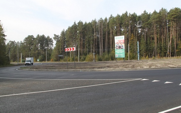 Ремонт участков автодороги Брянск-Дятьково-граница Калужской области выполнен по новой технологии