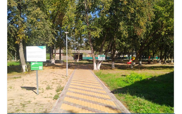 В Унече Брянской области в рамках нацпроекта обновили сквер по улице Суворова