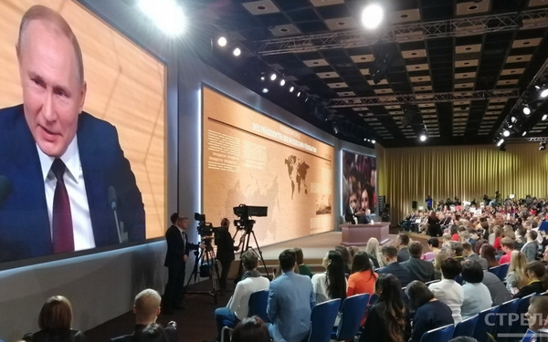 Сегодня состоятся прямая линия и пресс-конференция Владимира Путина