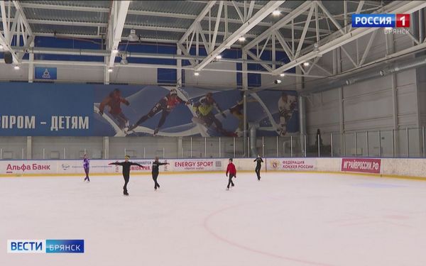 На Всероссийских соревнованиях брянские фигуристки одержали первую победу