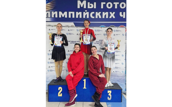 В Брянске состоялся Кубок Губернатора по фигурному катанию