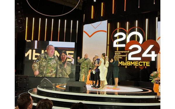 В числе призёров премии МыВместе брянский центр «Сфера возможностей»