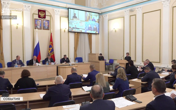 В Брянске рассмотрели вопрос по противодействию коррупции в регионе