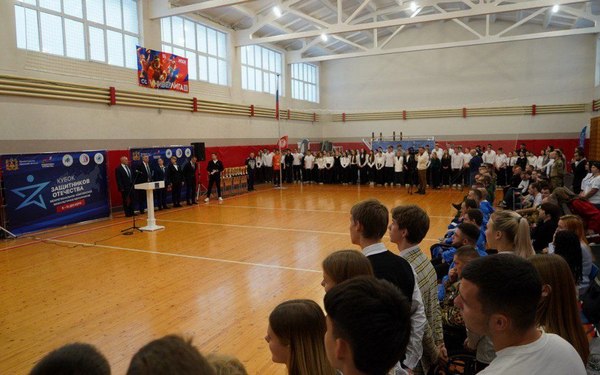 В Брянске состоялся турнир среди ветеранов боевых действий «Кубок защитников Отечества»