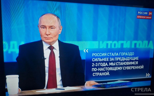 Владимир Путин рассказал об обороноспособности России