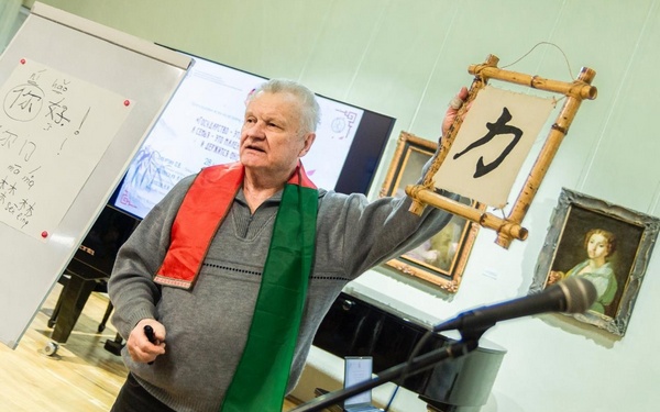 НЕ ТАКОЙ УЖ ДАЛЕКИЙ КИТАЙ