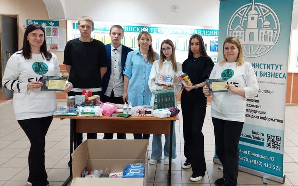 Брянские преподаватели отмечают особое внимание Президента к участникам СВО