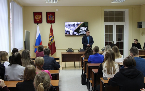 Брянские студенты включаются в работу по проекту «Без срока давности»