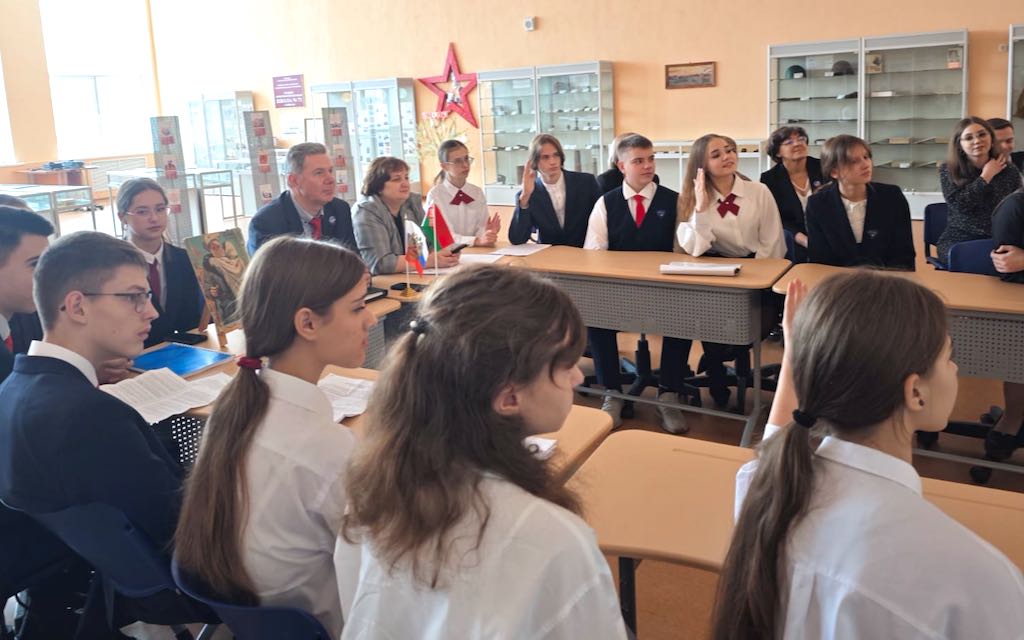 Телемост соединил школьников и учителей Брянска и Гомеля