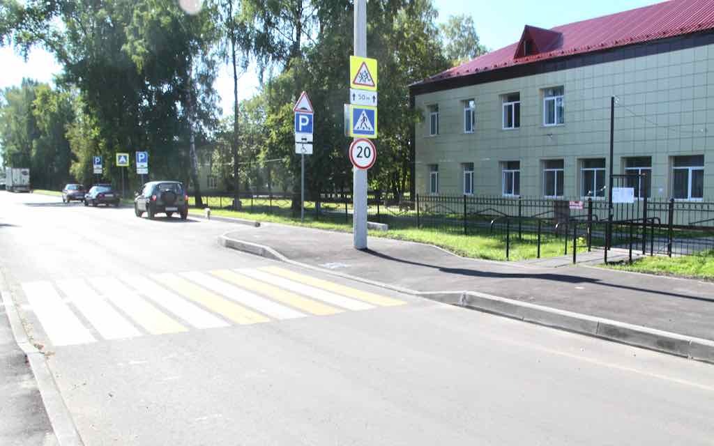 В Брянской области капитально отремонтированы дороги к учреждениям образования в рамках нацпроекта