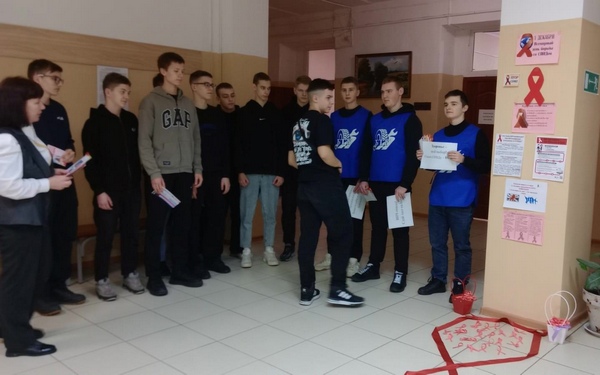 В Брянском транспортном техникуме прошла акция «Красная ленточка»