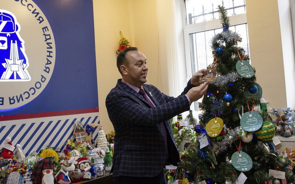 Директор Брянского филиала РАНХиГС Сергей Шачнев принял участие в акции «Ёлка желаний»