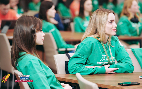 Брянские студенты вышли в финальный этап олимпиады «Я — профессионал» примут участие 33 брянских студента