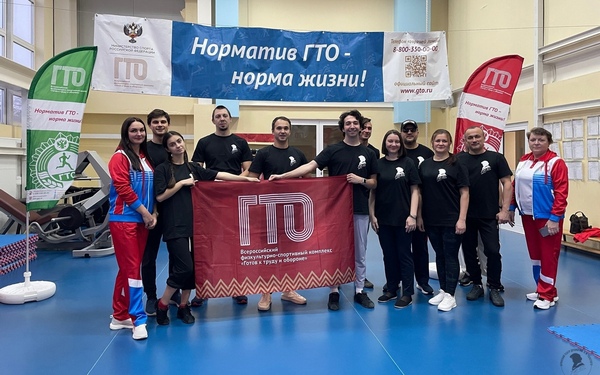 Артисты Брянского драмтеатра достойно сдали нормы ГТО