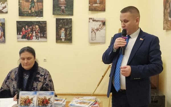 В Брянске представили сборники «Zа нами Россия» и «Zа Россию»