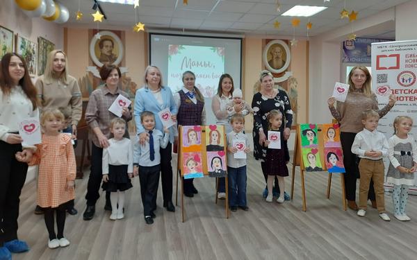 Брянские дошкольники тепло поздравили мам с праздником