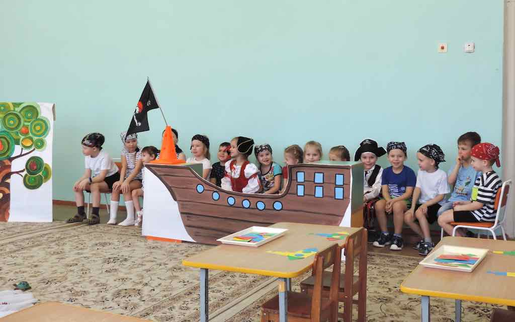 Необитаемый остров