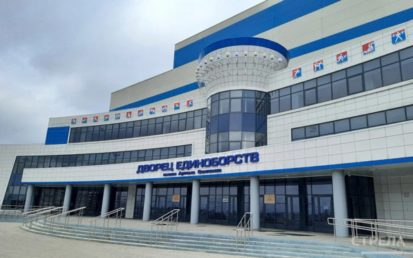 Брянцам рассказали о комфортных условиях для занятий спортом для взрослых и детей, созданных во Дворце единоборств