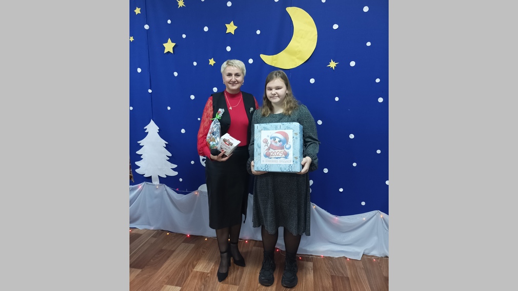 Исполнилось желание Арины из Климовского района в рамках новогодней акции