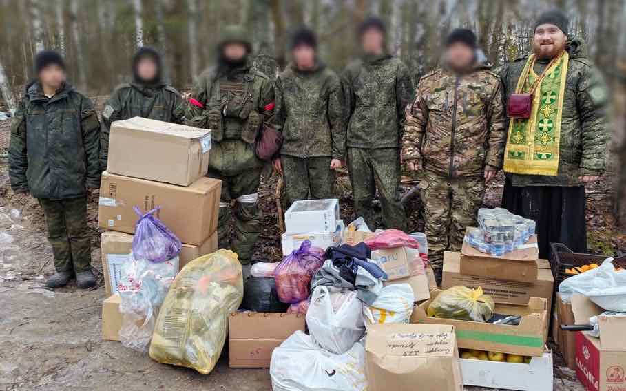 В Брянской области священник посетил подразделения группировки армии