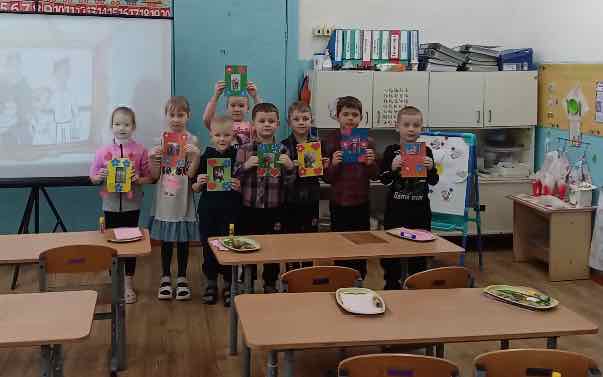 Уважай отца и мать – будет в жизни благодать