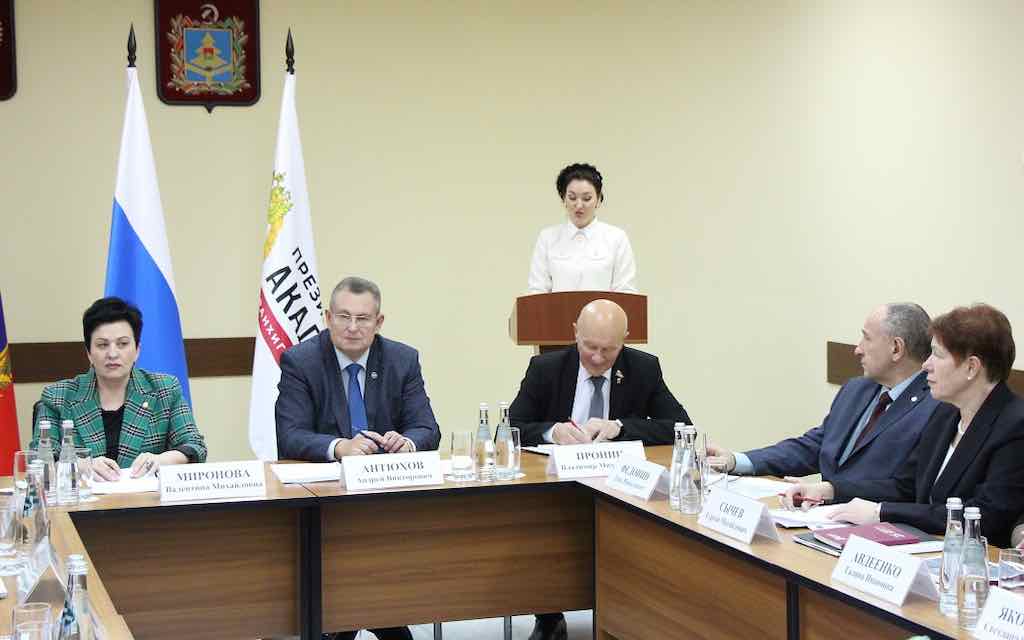 В Брянске состоялось заседание Совета ректоров вузов 