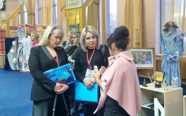 В Брянске начала свою работу Международная научно-практическая конференция