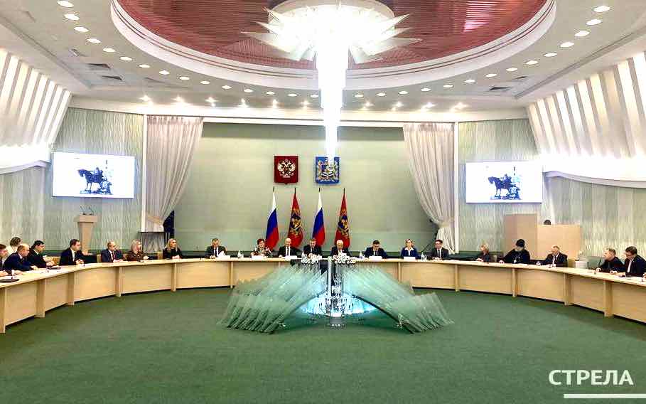 В Брянске состоялось заседание региональной Общественной палаты