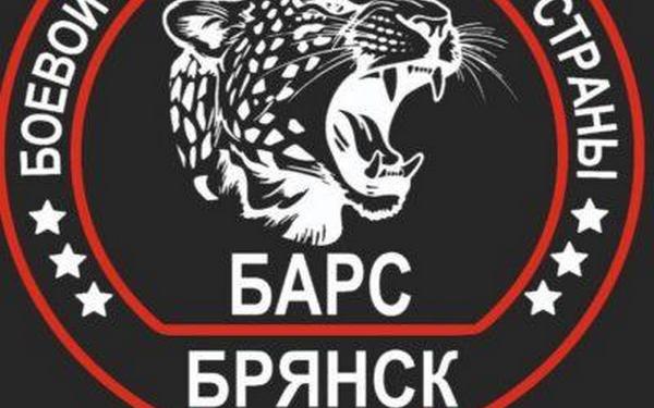 Добровольцам БАРС – Брянск добавили новые финансовые возможности